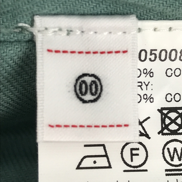 実際に弊社で買取させて頂いたvisvim/ビズビム WMV 泥染め/ダメージ加工 コットンパンツ 0321105008002 00の画像 3枚目