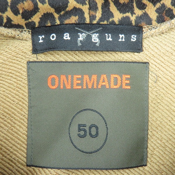 実際に弊社で買取させて頂いたroarguns×ONEMADE/ロアーガンズ×ワンメイド レオパード プルオーバー ロングパーカー/4の画像 2枚目