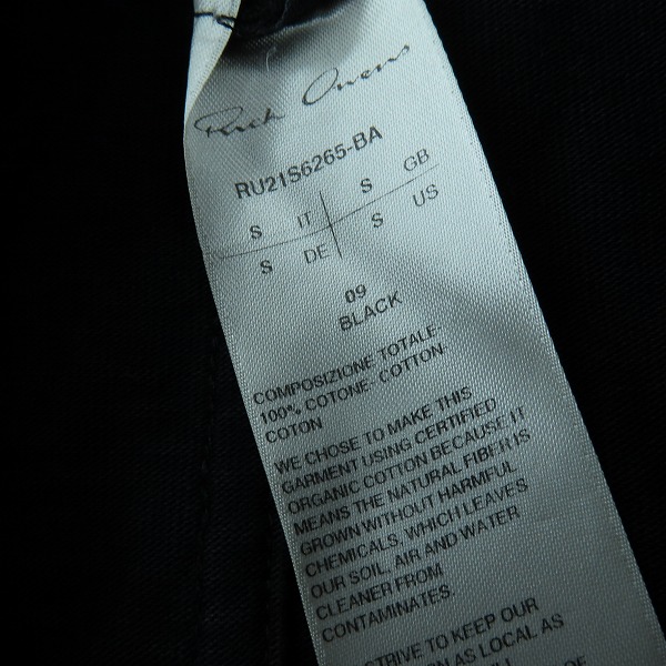 実際に弊社で買取させて頂いたRick Owens/リックオウエンス  カットソー/Tシャツ RU21S6265-BA/Sの画像 3枚目