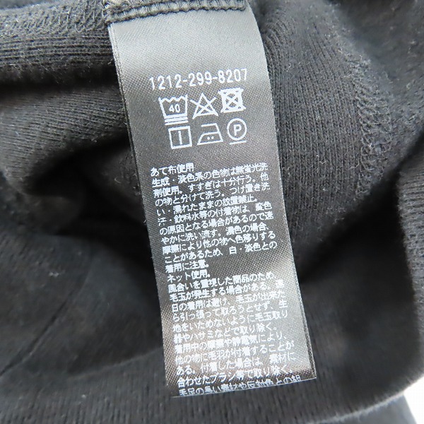 実際に弊社で買取させて頂いたH BEAUTY&YOUTH UNITED ARROWS/ユナイテッドアローズ クラシック スウェット/トレーナー 1212-299-8207/Lの画像 3枚目