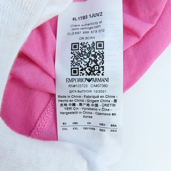 実際に弊社で買取させて頂いたEMPORIO ARMANI/エンポリオアルマーニ クルーネックカットソー 6L1TB3 1JUVZ/XXLの画像 3枚目