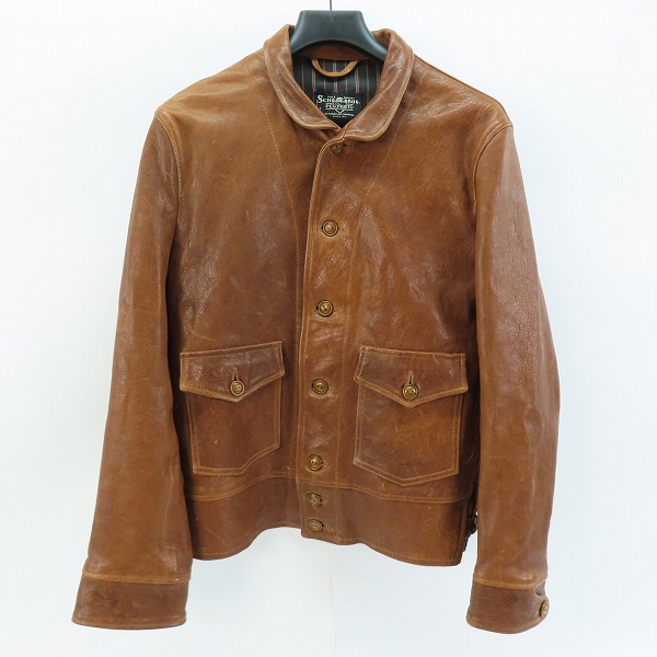 実際に弊社で買取させて頂いたSchott/ショット UNLINED JACKET/レザージャケット 7822950027/L