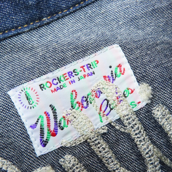 実際に弊社で買取させて頂いたWACKO MARIA/ワコマリア カウボーイスカル デニム ウエスタンシャツ/Sの画像 2枚目