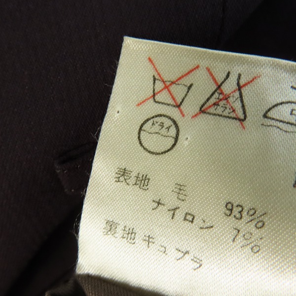 実際に弊社で買取させて頂いたJean Paul GAULTIER HOMME/ジャンポールゴルチェ オム セットアップ ジャケット/パンツ 48/46の画像 9枚目