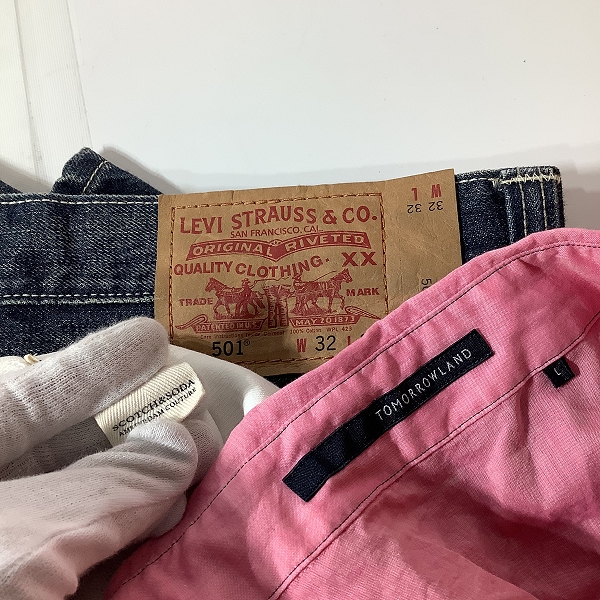 実際に弊社で買取させて頂いた【おまとめ】トゥモローランド/リーバイス/スコッチ&ソーダ  等 長袖パーカー/デニムパンツ/長袖シャツ 他の画像 1枚目