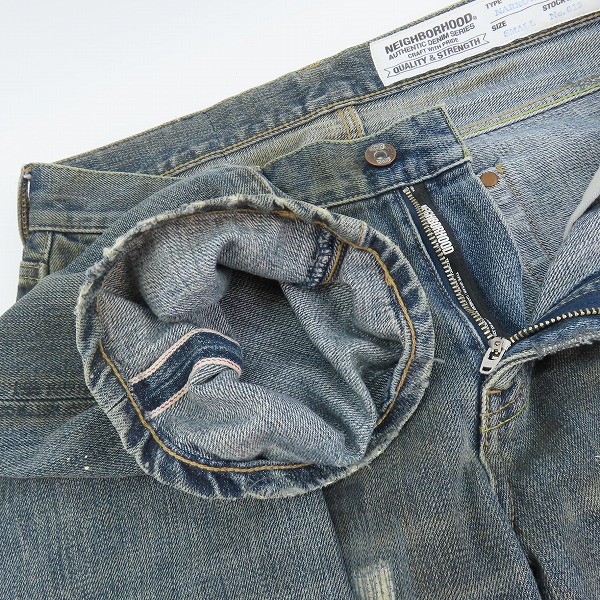 実際に弊社で買取させて頂いたNEIGHBORHOOD ネイバーフッド RUST.SAVAGE.NARROW/14OZ-PT デニムパンツ ジーンズ リペア加工 132DCNH-PTM21 Sの画像 5枚目
