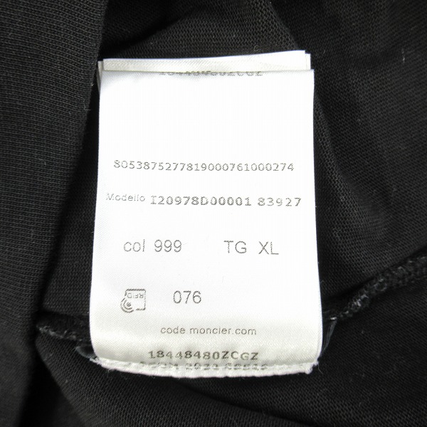 実際に弊社で買取させて頂いた【JPタグ】MONCLER/モンクレール ロゴプリント 長袖Tシャツ ブラック I20978D00001/XLの画像 6枚目