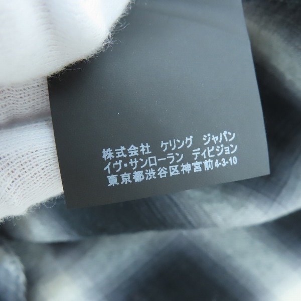 実際に弊社で買取させて頂いたSAINT LAURENT PARIS/サンローラン・パリ 16SSオンブレチェックウエスタン長袖シャツ 455433 Y019P/Mの画像 5枚目