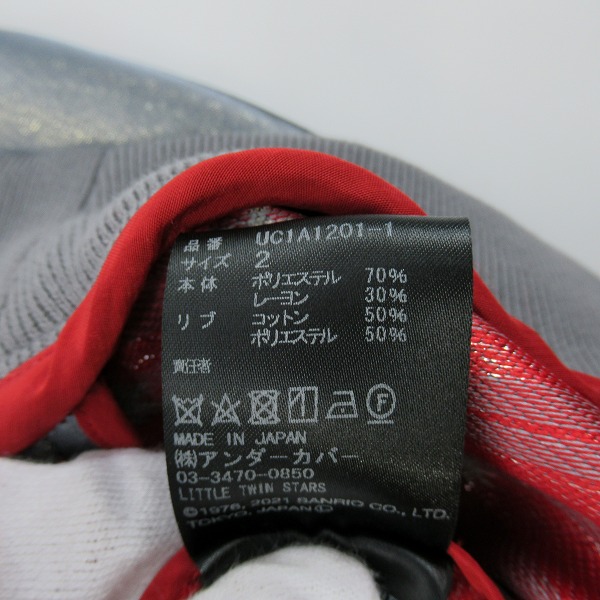 実際に弊社で買取させて頂いた【未使用】UNDERCOVER×Sanrio/アンダーカバー×サンリオ キキララコラボ スカジャン/UC1A1201-1/2の画像 3枚目