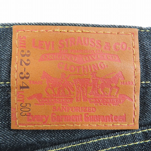 実際に弊社で買取させて頂いたJUNYA WATANABE MAN COMME des GARCON×10・corso・como×LEVI'S ペイント加工 デニム パンツ SA-P201/AD2007/32-34の画像 5枚目