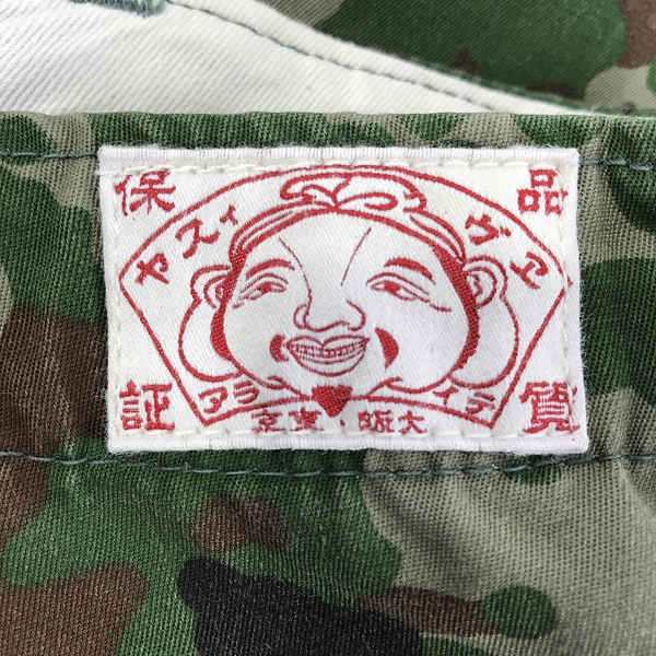 実際に弊社で買取させて頂いたEVISU/エヴィス  カモフラ/迷彩 ハーフパンツ/34の画像 2枚目