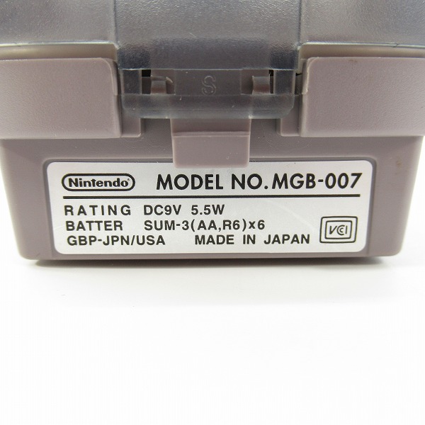 実際に弊社で買取させて頂いた任天堂/Nintendo/ニンテンドー  ゲームボーイ ポケットプリンター MGB-007【通電確認済み】の画像 4枚目