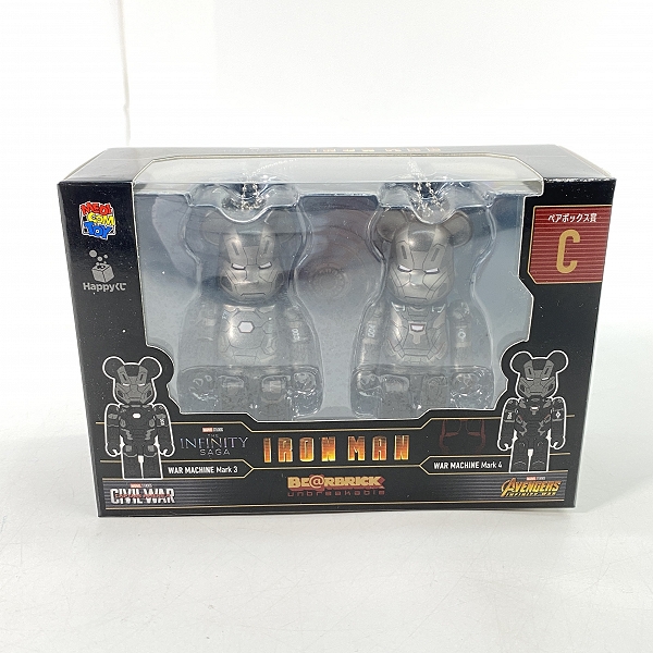 実際に弊社で買取させて頂いた【未開封】MEDICOM TOY BE@RBRICK/ベアブリック THE INFINITY SAGA IRON MAN/アイアンマン ペアボックス賞 3点セットの画像 5枚目
