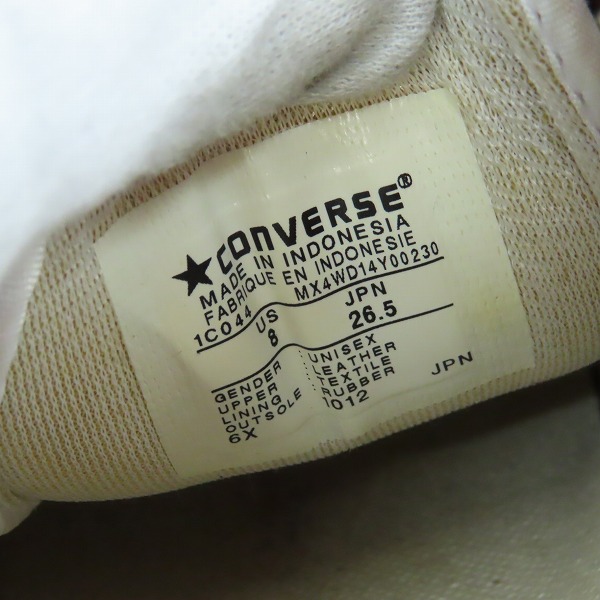 実際に弊社で買取させて頂いたCONVERSE/コンバース ONE STAR/ワンスター スニーカー ホワイト系/レッド 1C044/26.5の画像 5枚目