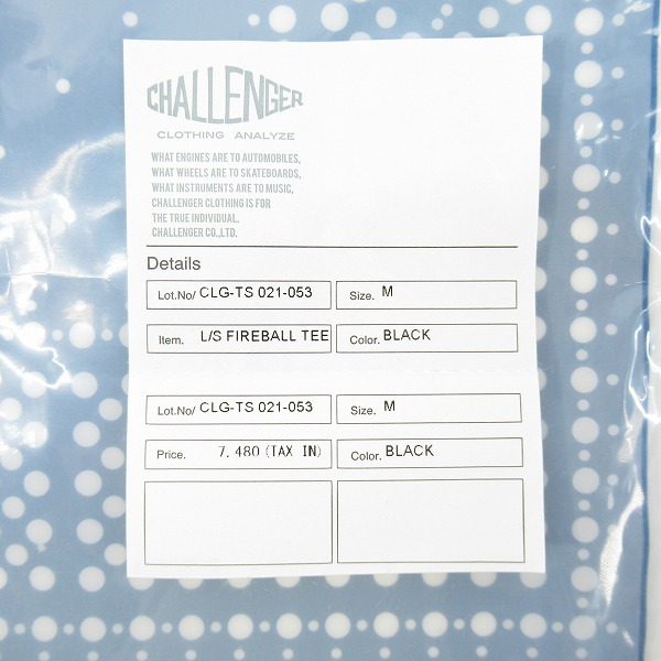 実際に弊社で買取させて頂いた【未使用】CHALLENGER/チャレンジャー  L/S FIREBALL TEE 長袖Tシャツ CLG-TS 021-053/Mの画像 8枚目