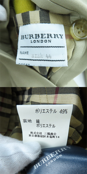 実際に弊社で買取させて頂いたBURBERRY LONDON/バーバリーロンドン 裏地ノバチェック ライナー付き トレンチコート/44の画像 3枚目
