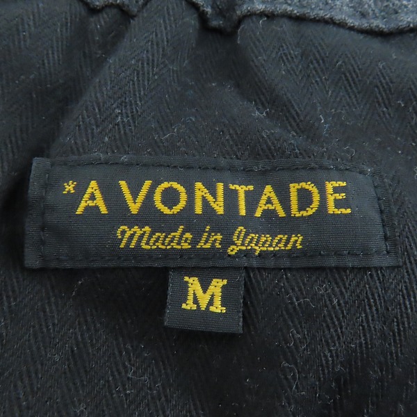 実際に弊社で買取させて頂いたA VONTADE/アボンタージ パンツ グレー/Mの画像 2枚目