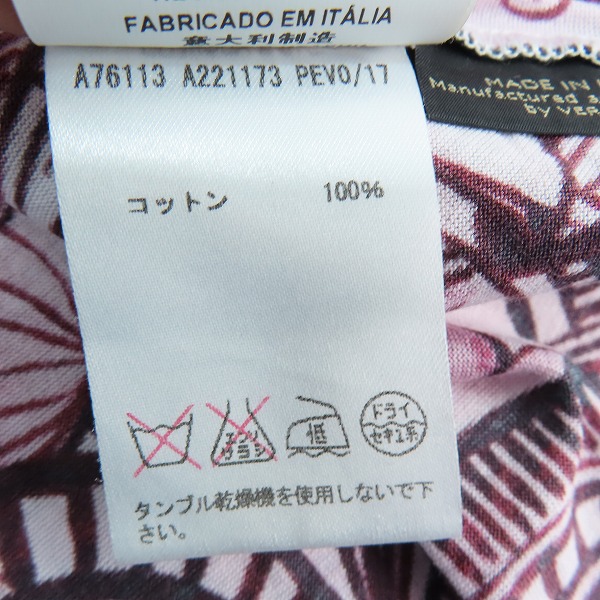 実際に弊社で買取させて頂いた【JPタグ】VERSACE/ヴェルサーチ 総柄 Tシャツ A76113 /Lの画像 4枚目