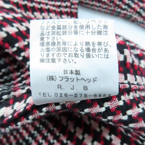 実際に弊社で買取させて頂いたR.J.B Clipper's/フラットヘッド ヘビー 総柄 シャツ 48Wの画像 4枚目