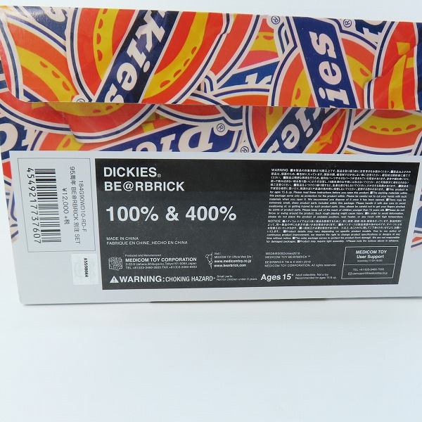 実際に弊社で買取させて頂いたMEDICOM TOY/メディコムトイ BE@RBRICK/ベアブリック Dickies/ディッキーズ 100%&400%の画像 9枚目