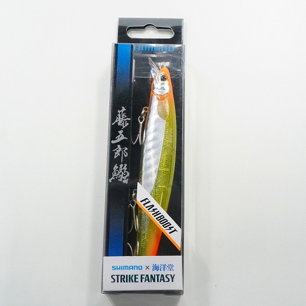 実際に弊社で買取させて頂いた【未使用】SHIMANO×海洋堂 ストライクファンタジー 藤五郎鰯 129F 23g フラッシュブースト STオレンジAB ミノー ルアーの画像 1枚目