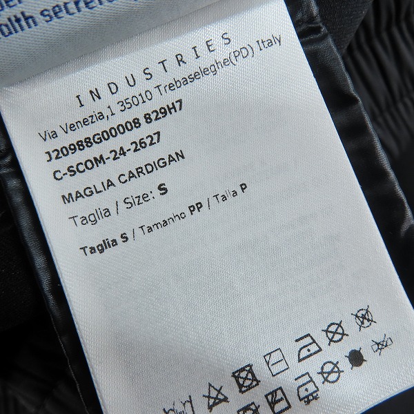 実際に弊社で買取させて頂いた【JPタグ】MONCLER GRENOBLE/モンクレール グルノーブル MAGLIA CARDIGAN ジップアップ ジャケット J20988G00008/Sの画像 4枚目