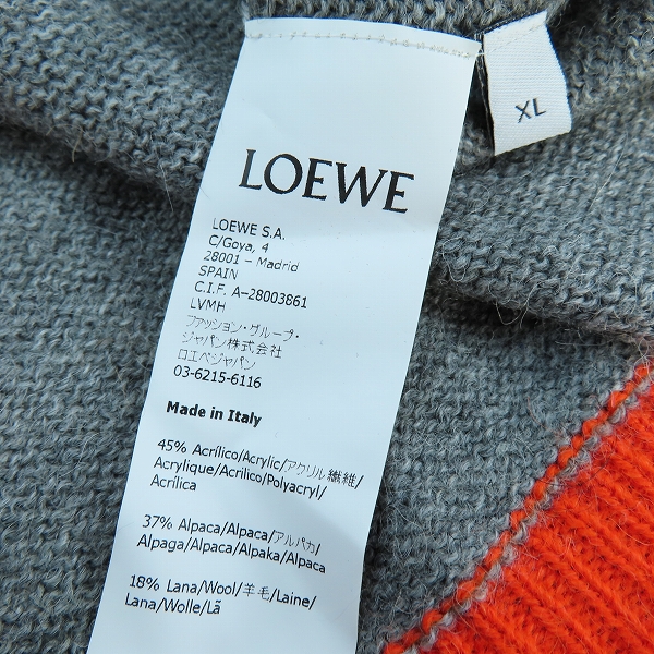 実際に弊社で買取させて頂いた【JPタグ】LOEWE/ロエベ ロゴ刺繍セーター/XL の画像 2枚目
