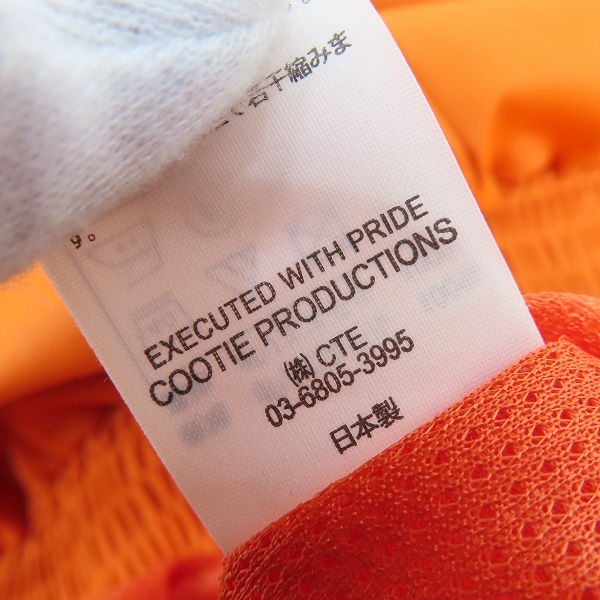 実際に弊社で買取させて頂いたCOOTIE/クーティー Polyester Twill Track Jacket トラックジャケット ORANGE CTE-24S210/Lの画像 4枚目
