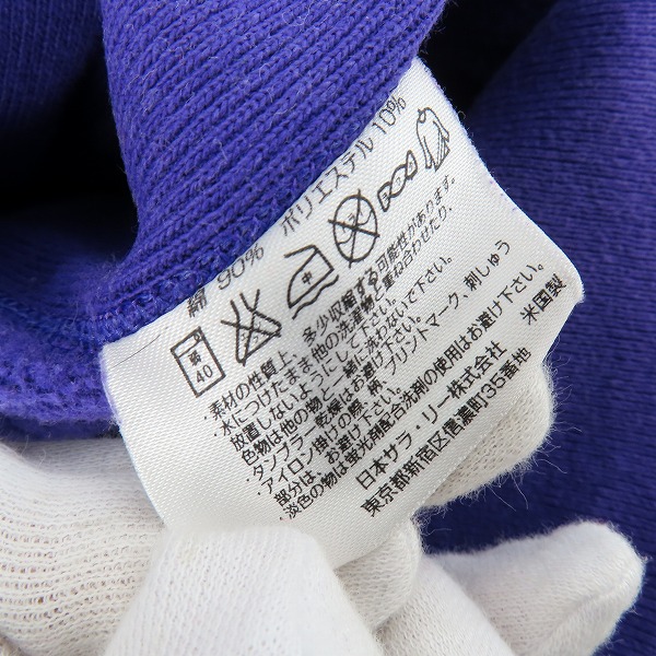 実際に弊社で買取させて頂いたChampion/チャンピオン REVERSE WEAVE スウェット/トレーナー パープル /Sの画像 3枚目