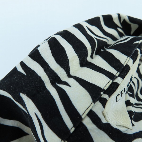 実際に弊社で買取させて頂いたCELINE/セリーヌ ゼブラ柄 オープンカラー 半袖 ハワイアンシャツ 2C036843H/38の画像 6枚目
