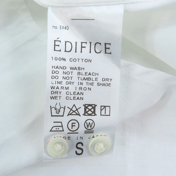 実際に弊社で買取させて頂いた【未使用】THOMAS MASON × EDIFICE/トーマスメイソン × エディフィス 無地 長袖 ボタンシャツ/Sの画像 3枚目