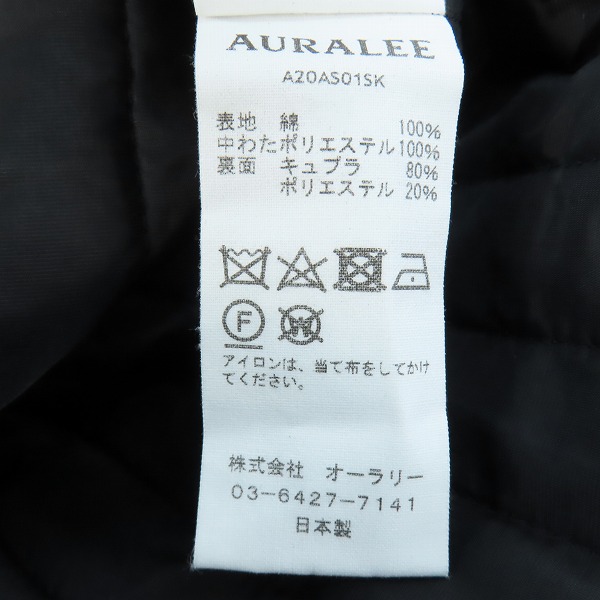 実際に弊社で買取させて頂いたAURALEE/オーラリー SUVIN HIGH COUNT CLOTH QUILTING SHIRTS/キルティングシャツ A20AS01SK/4の画像 4枚目