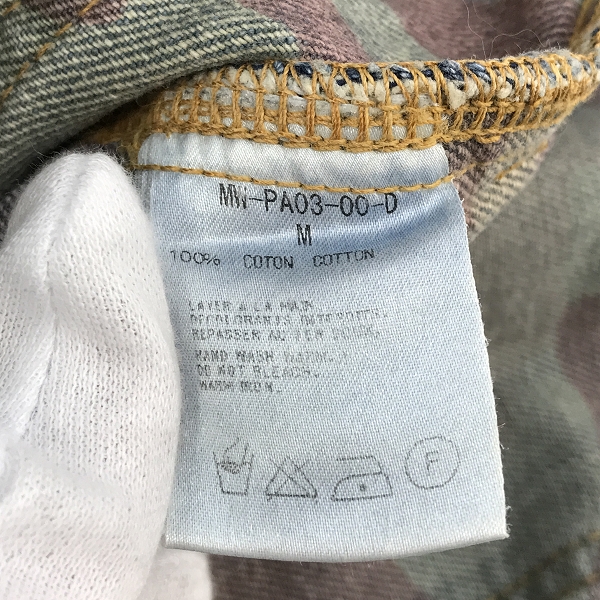 実際に弊社で買取させて頂いたmastermind JAPAN/マスターマインドジャパン 10SS timeless期 デニムパンツ MW-PA03-00-D/Mの画像 3枚目