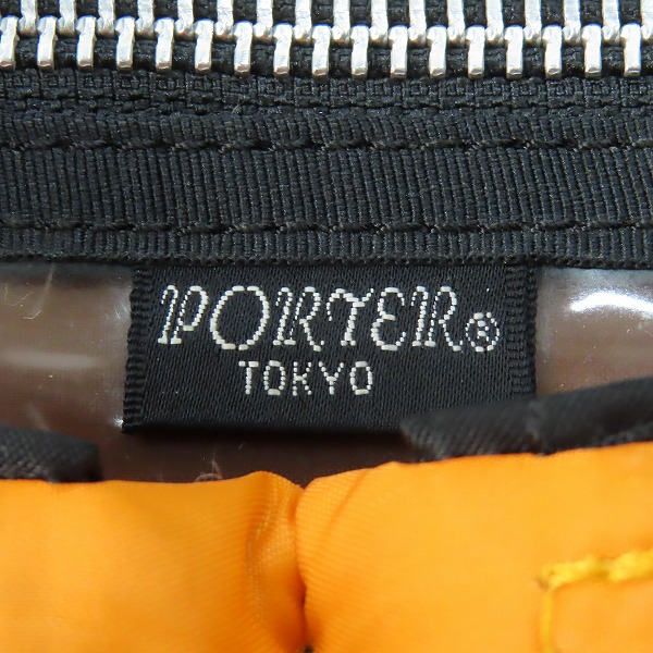 実際に弊社で買取させて頂いたPORTER/ポーター TANKER タンカー ブラック トートバッグ/ブリーフケースの画像 5枚目