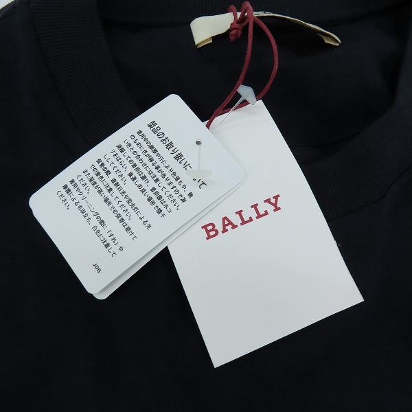 実際に弊社で買取させて頂いた【未使用】BALLY/バリー 胸ポケット Tシャツ カットソー XLの画像 6枚目