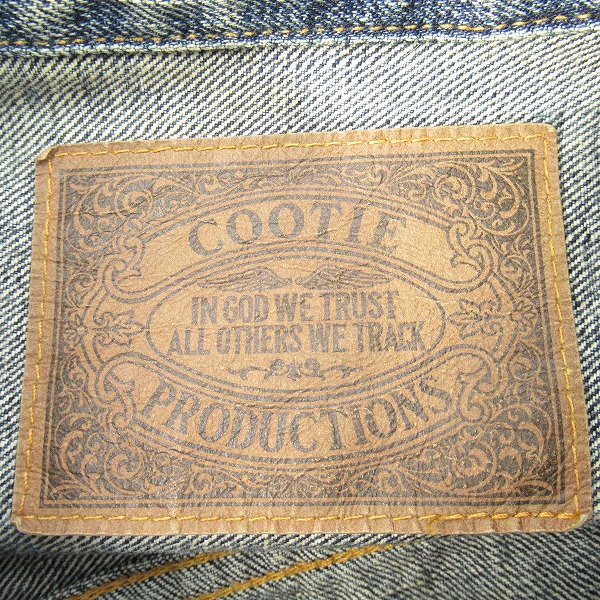 実際に弊社で買取させて頂いたCOOTIE/クーティー ヴィンテージ加工 3rd type/デニムジャケット/Lの画像 2枚目