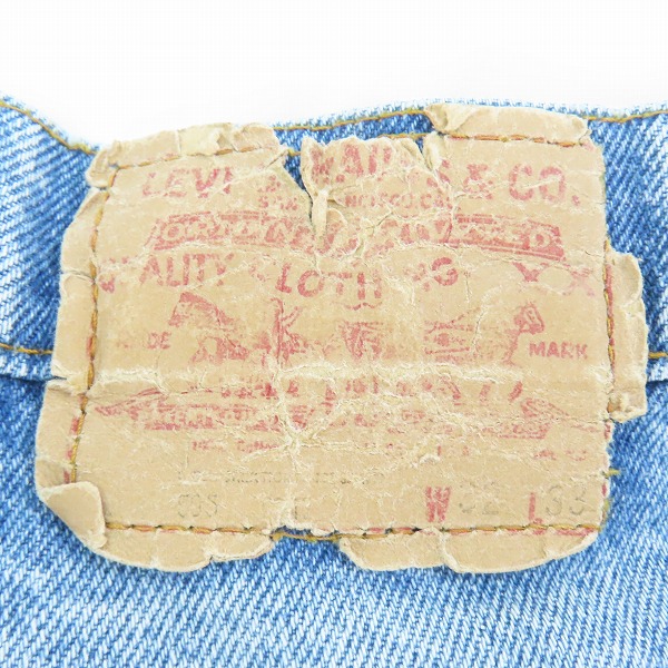 実際に弊社で買取させて頂いたLevis/リーバイス 80年代 VINTAGE/ビンテージ 505 刻印552 ジップフライ デニムパンツ/W32L33の画像 2枚目
