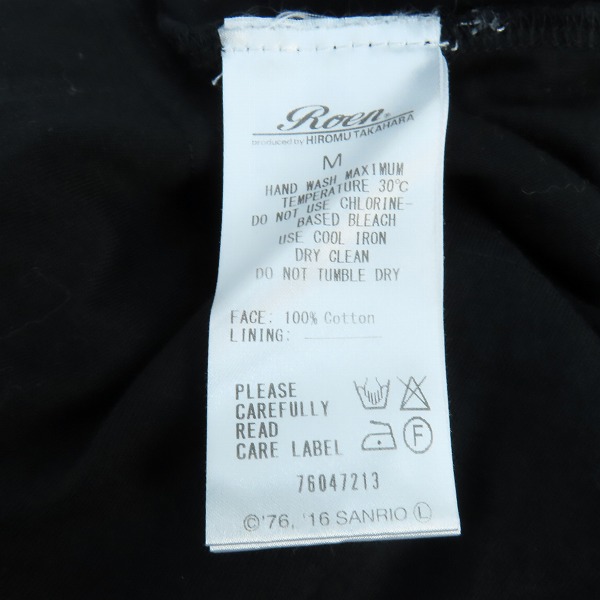 実際に弊社で買取させて頂いたRoen×SANRIO/ロエン×サンリオ ハローキティ ROAD TO KITTY Tシャツ /Mの画像 3枚目