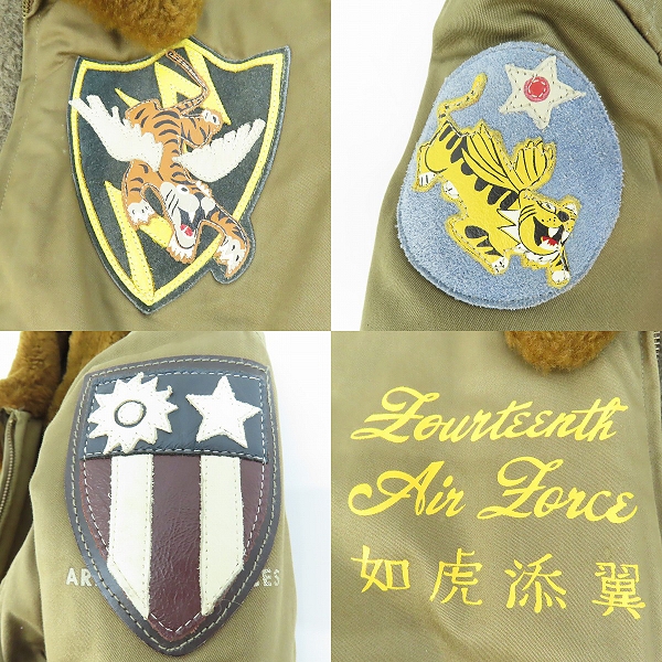 実際に弊社で買取させて頂いたBUZZ RICKSON'S/バズリクソンズ TYPE B-10 フライトジャケット ROUGH WEAR実名復刻 フライングタイガー BR11133 38の画像 6枚目