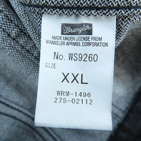 実際に弊社で買取させて頂いたWACKO MARIA×WRANGLER/ワコマリア×ラングラー TRUCKER JACKET/トラッカージャケット WS9260/XXLの画像 4枚目