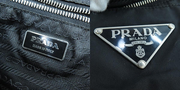 実際に弊社で買取させて頂いたPRADA/プラダ テスート ナイロン ハンドバッグ NERO/BR1549の画像 4枚目