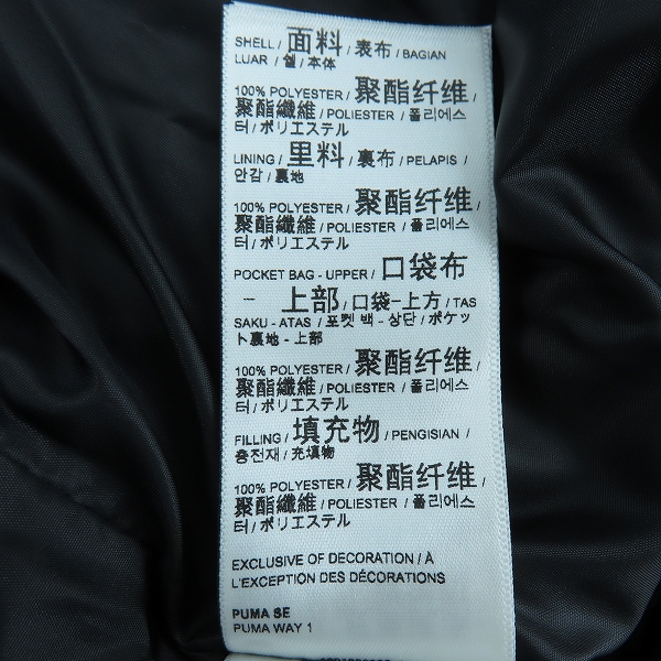 実際に弊社で買取させて頂いたPUMA/プーマ POWER フーデッドジャケット 中綿ジャケット 678339-01/Lの画像 4枚目