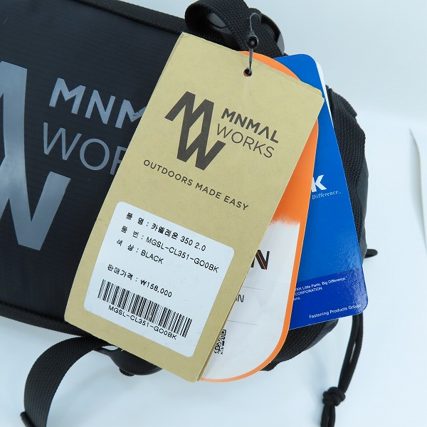 実際に弊社で買取させて頂いた【未使用】MINIMAL WORKS/ミニマルワークス CHAMELEON 350/シュラフ/寝袋 ブラック MGSL-CL351-GO0BKの画像 7枚目