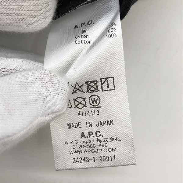 実際に弊社で買取させて頂いたA.P.C./アーペーセー シャドーロゴプリント ダブルネック クルーネックカットソー 24243-1-99911/Mの画像 3枚目