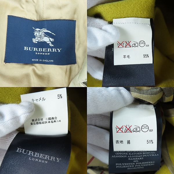 実際に弊社で買取させて頂いたBURBERRY LONDON/バーバリーロンドン 裏地ノバチェック ライナー付き トレンチコート/44の画像 2枚目