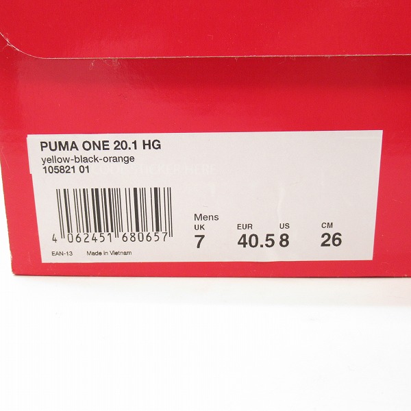実際に弊社で買取させて頂いた【未使用】PUMA/プーマ ワン 20.1 HG/サッカースパイクシューズ/105821-01/26の画像 9枚目