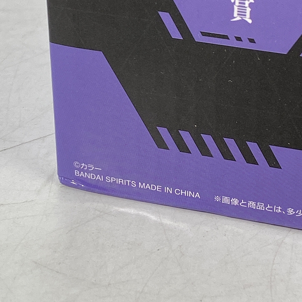 実際に弊社で買取させて頂いた【未開封】BANDAI/バンダイ 一番くじ 新世紀エヴァンゲリオン ~全力疾走!~ ラストワン賞 エヴァンゲリオン初号機 フィギュアの画像 4枚目