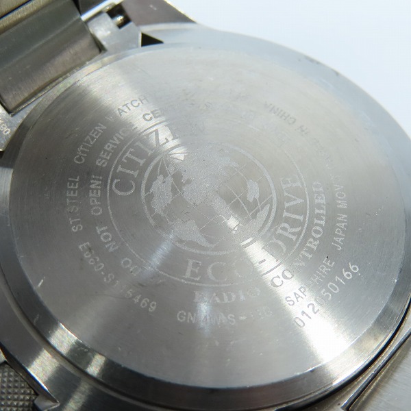 実際に弊社で買取させて頂いたCITIZEN/シチズン ソーラー メンズ腕時計 プロマスター E660-S115469の画像 4枚目