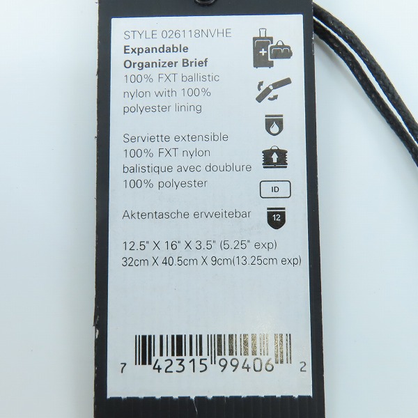 実際に弊社で買取させて頂いたTUMI×SOPHNET/トゥミ×ソフネット 2WAY エキスパンダブル オーガナイザー ブリーフケース/ビジネスバッグ 26118NVHEの画像 9枚目