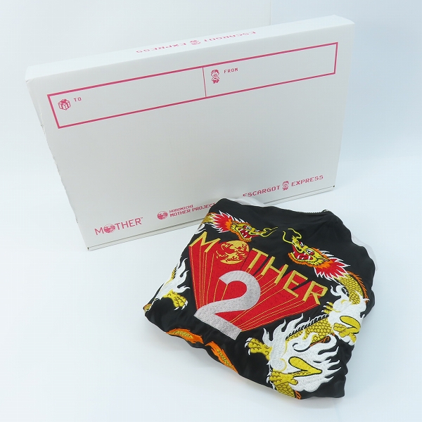 実際に弊社で買取させて頂いたTAILOR TOYO × ANREALAGE/テーラー東洋 × アンリアレイジ MOTHER2 マザー2 スーベニアジャケット/スカジャン TT14894AN/Mの画像 9枚目